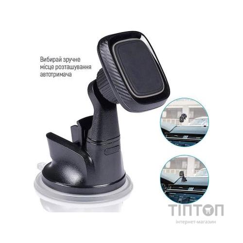 Універсальний автотримач ColorWay Dashboard-1 (360 rotation) magnetic Gray (CW-CHM06-GR)