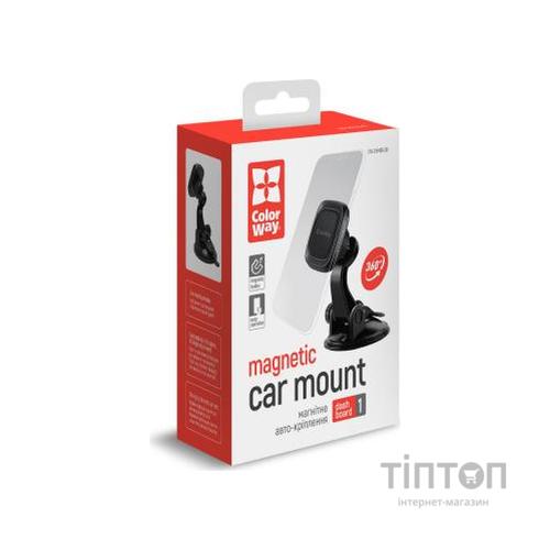 Універсальний автотримач ColorWay Dashboard-1 (360 rotation) magnetic Gray (CW-CHM06-GR)