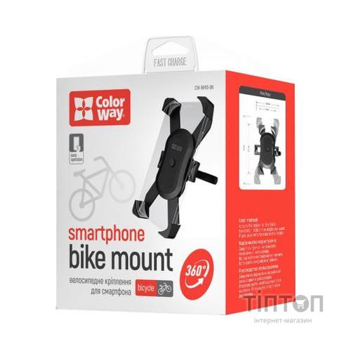 Універсальний автотримач ColorWay for bicycle Black (CW-BH10-BK)