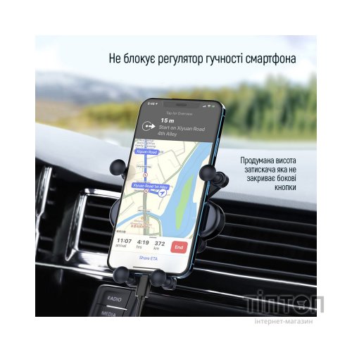 Універсальний автотримач ColorWay Gravity Sensor Holder Black (CW-CHG11-BK)