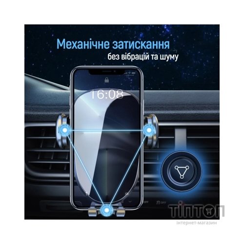 Універсальний автотримач ColorWay Grip Holder Black (CW-CHMH20-BK)