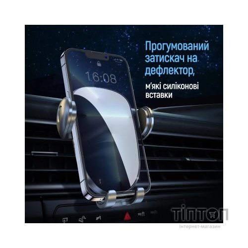 Універсальний автотримач ColorWay Grip Holder Black (CW-CHMH20-BK)