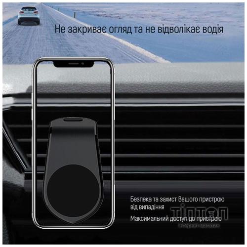 Універсальний автотримач ColorWay Magnetic Metallic Air Vent-1 Black (CW-CHM04-BK)