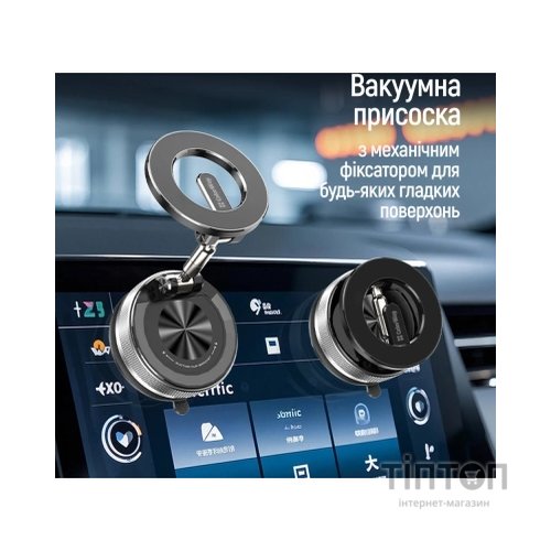 Універсальний автотримач ColorWay MagSafe 360° Black (CW-CHM21-BK)