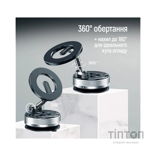 Універсальний автотримач ColorWay MagSafe 360° Black (CW-CHM21-BK)