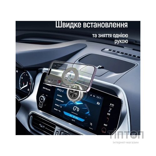 Універсальний автотримач ColorWay MagSafe 360° Black (CW-CHM21-BK)