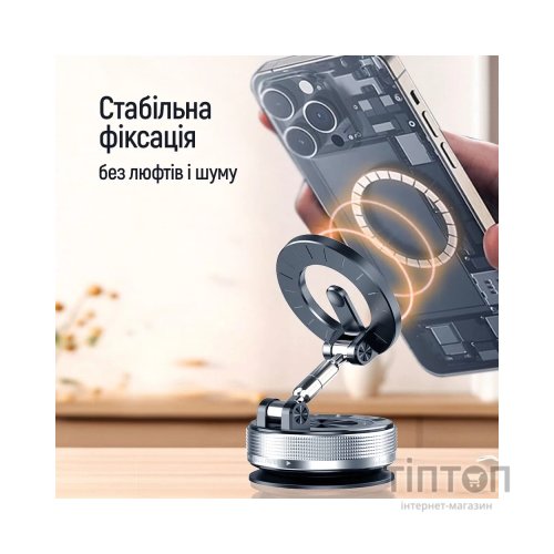 Універсальний автотримач ColorWay MagSafe 360° Black (CW-CHM21-BK)