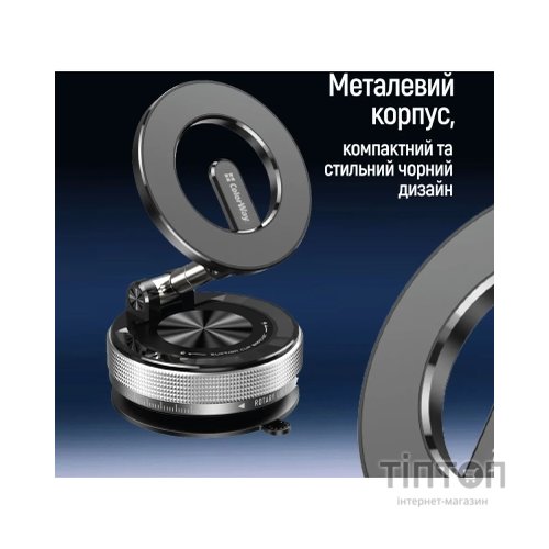 Універсальний автотримач ColorWay MagSafe 360° Black (CW-CHM21-BK)