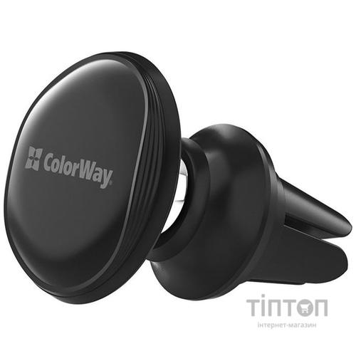 Універсальний автотримач ColorWay Metallic Air Vent-4(360 rotation) magnetic Black (CW-CHM09-BK)
