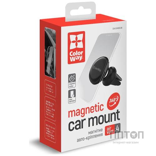 Універсальний автотримач ColorWay Metallic Air Vent-4(360 rotation) magnetic Black (CW-CHM09-BK)