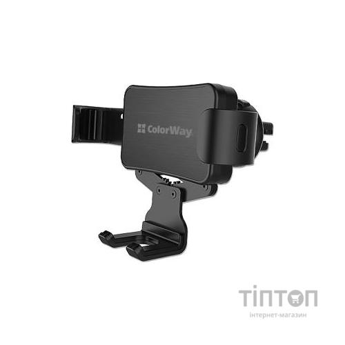 Універсальний автотримач ColorWay Metallic Gravity Holder-2 Black (CW-CHG02-BK)
