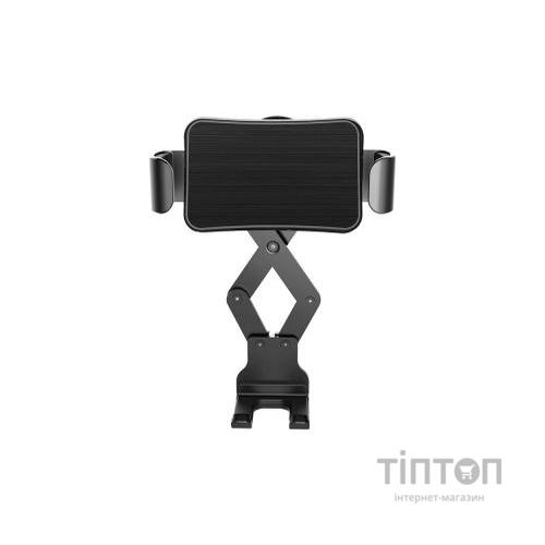 Універсальний автотримач ColorWay Metallic Gravity Holder-2 Black (CW-CHG02-BK)