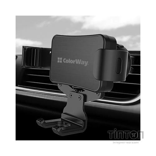 Універсальний автотримач ColorWay Metallic Gravity Holder-2 Black (CW-CHG02-BK)