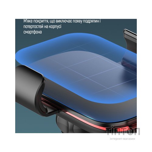 Універсальний автотримач ColorWay Metallic Gravity Holder 3 Black (CW-CHG14-BK)
