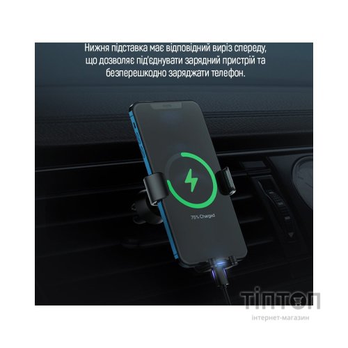 Універсальний автотримач ColorWay Metallic Gravity Holder 3 Black (CW-CHG14-BK)