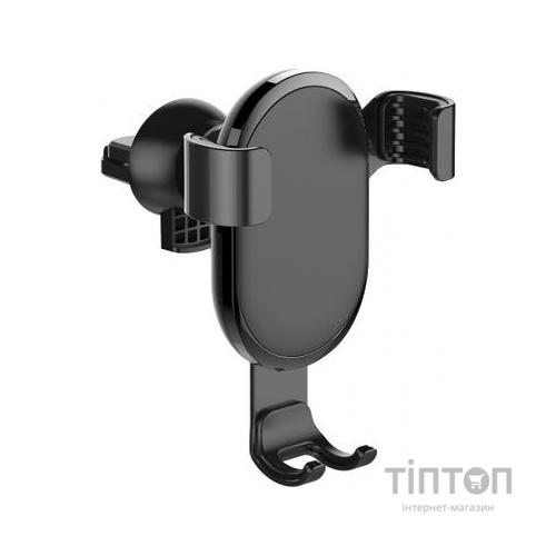 Універсальний автотримач ColorWay Metallic Gravity Holder Black (CW-CHG01-BK)