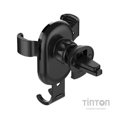 Універсальний автотримач ColorWay Metallic Gravity Holder Black (CW-CHG01-BK)