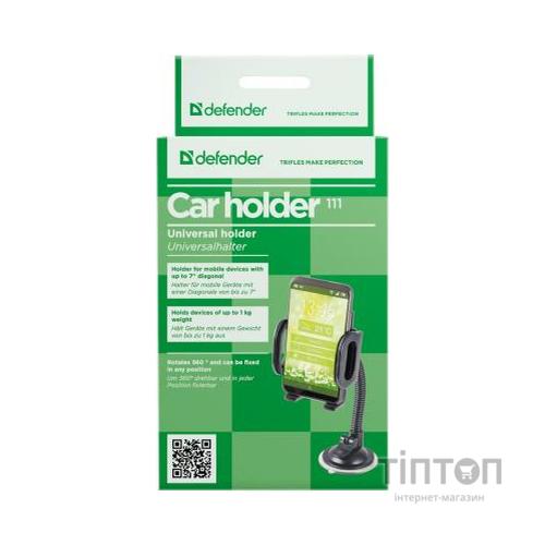 Універсальний автотримач Defender Car holder 111 for mobile devices (29111)