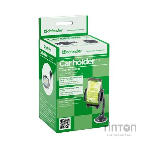 Універсальний автотримач Defender Car holder 111 for mobile devices (29111)