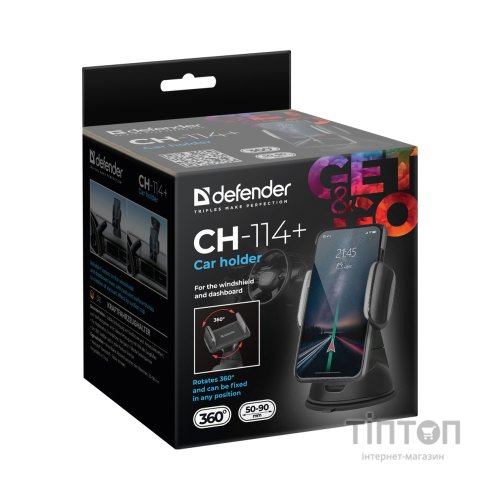 Універсальний автотримач Defender CH-114+ 50-90 мм, на панель (29114)