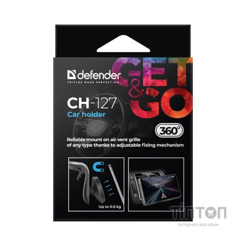Універсальний автотримач Defender CH-127 магніт, на решітку вентиляції (29127)