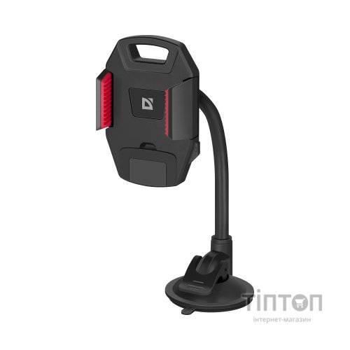 Універсальний автотримач Defender CH-154+ 55-95 мм (29154)