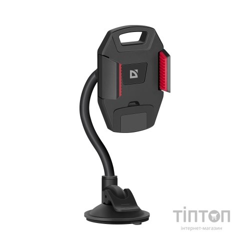 Універсальний автотримач Defender CH-154+ 55-95 мм (29154)