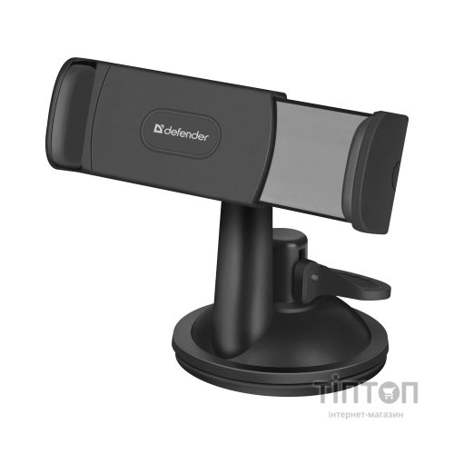 Універсальний автотримач Defender CH-155+ 60-85 мм (29155)