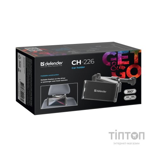 Універсальний автотримач Defender CH-226 110-190 мм, на підголівник (29226)