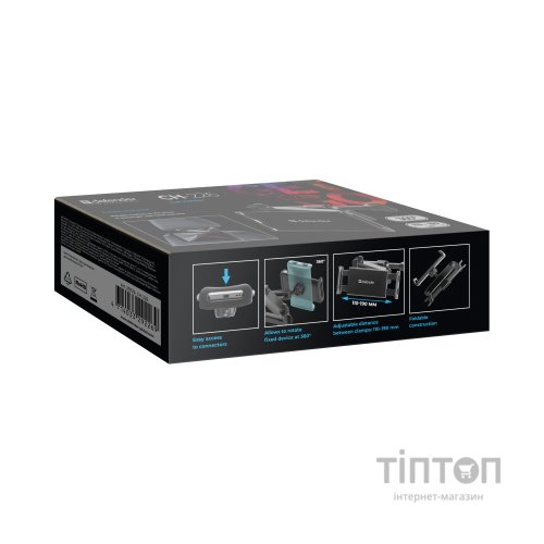 Універсальний автотримач Defender CH-226 110-190 мм, на підголівник (29226)