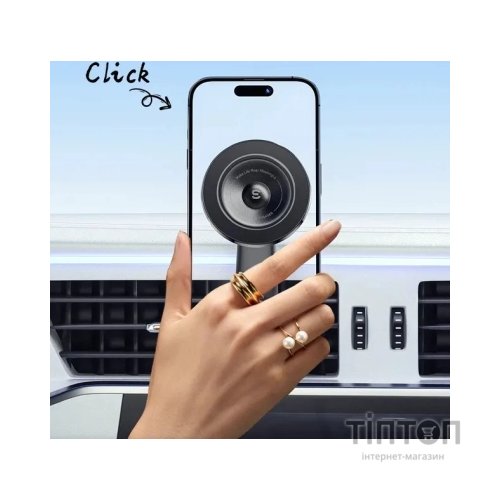 Універсальний автотримач Essager Berlin magnetic car mount outlet model (EZJCFK-BL01-Z)