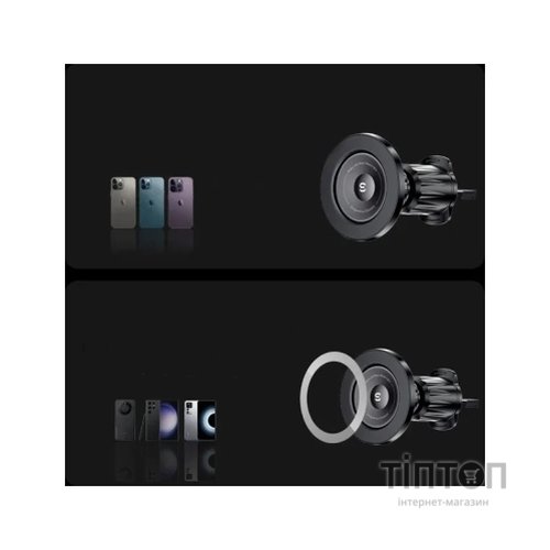 Універсальний автотримач Essager Berlin magnetic car mount outlet model (EZJCFK-BL01-Z)