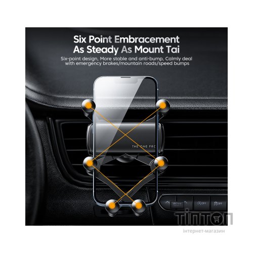 Універсальний автотримач Essager Tourist Gravity Car Mount Phone Holder Black (EZJZL-TR01)