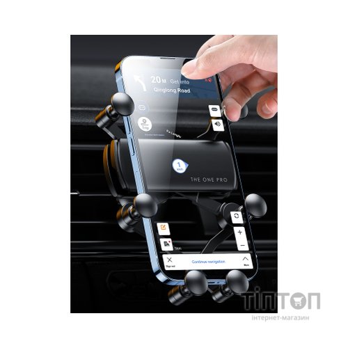 Універсальний автотримач Essager Tourist Gravity Car Mount Phone Holder Black (EZJZL-TR01)