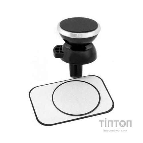Універсальний автотримач Extradigital Magnetic Holder Black/Silver (CRM4114)