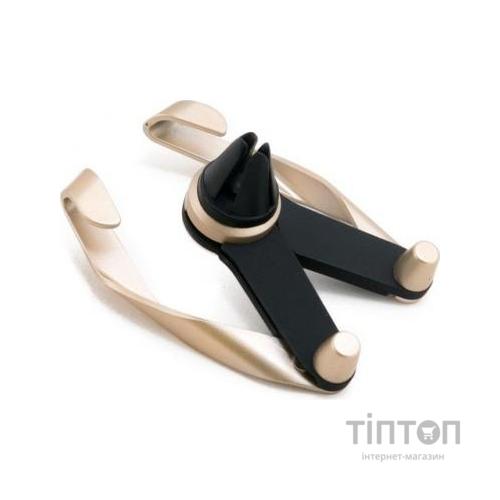 Універсальний автотримач Extradigital Mount Holder ExtraDigital Gold (CRM4116)