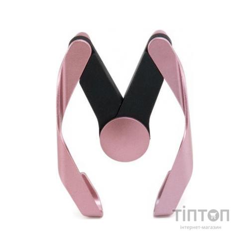 Універсальний автотримач Extradigital Mount Holder ExtraDigital Rose Gold (CRM4117)