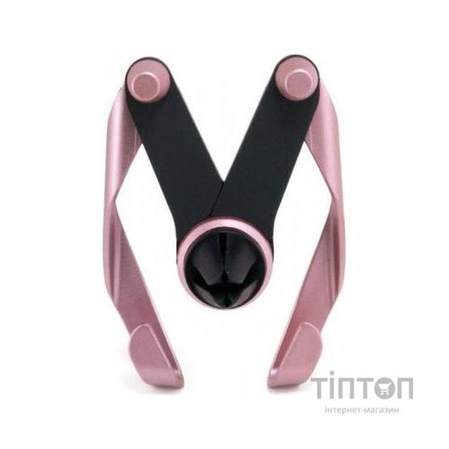 Універсальний автотримач Extradigital Mount Holder ExtraDigital Rose Gold (CRM4117)