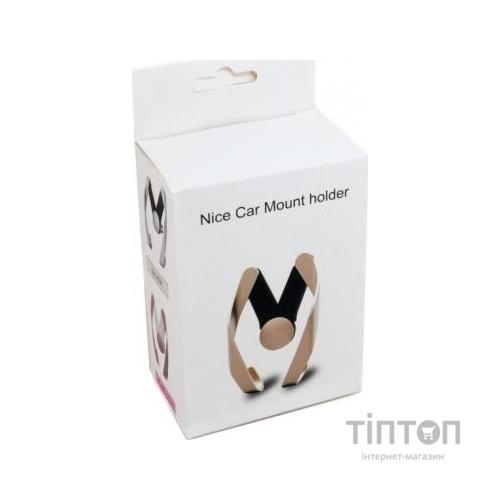 Універсальний автотримач Extradigital Mount Holder ExtraDigital Rose Gold (CRM4117)