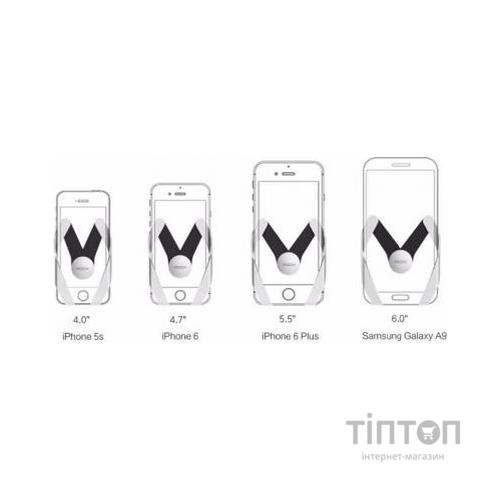 Універсальний автотримач Extradigital Mount Holder ExtraDigital Silver (CRM4119)