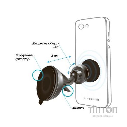 Універсальний автотримач GLOBAL M06SM (1283126473616)