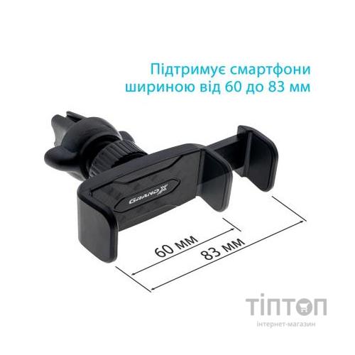 Універсальний автотримач Grand-X Mounting on the Deflector (MT-08)