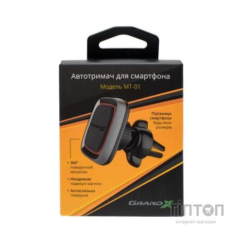 Універсальний автотримач Grand-X MT-01