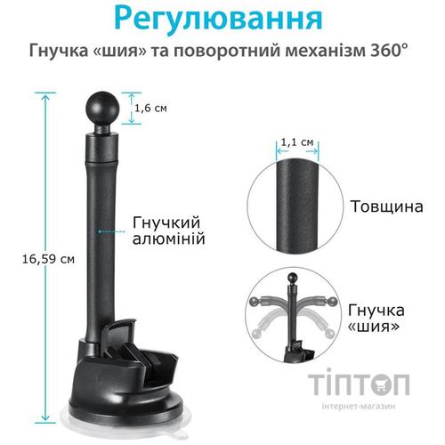 Універсальний автотримач Grand-X MT-03