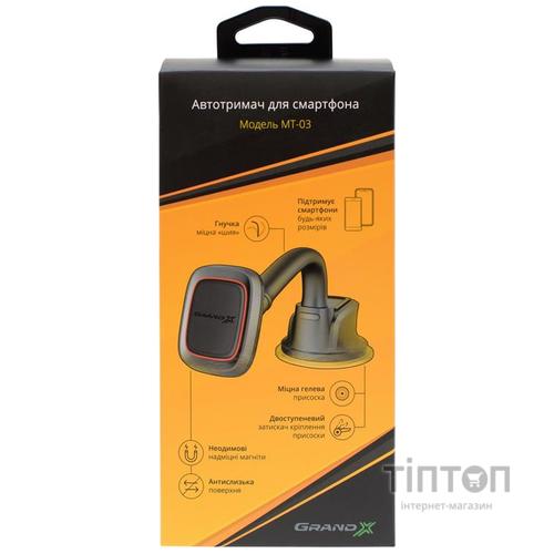 Універсальний автотримач Grand-X MT-03
