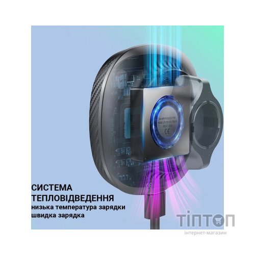 Універсальний автотримач Grand-X MT-15W MagSafe з зарядкою 15W (кріплення на дефлектор) (MT-15W)