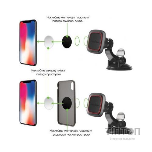 Універсальний автотримач Intaleo CM01GP (1283126483677)