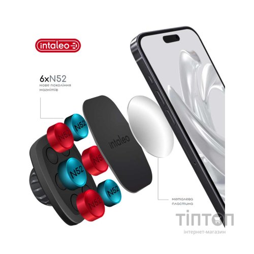 Універсальний автотримач Intaleo CM05GG 6xN52 Black (1283126576003)