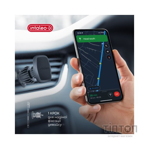 Універсальний автотримач Intaleo CM05GG 6xN52 Black (1283126576003)