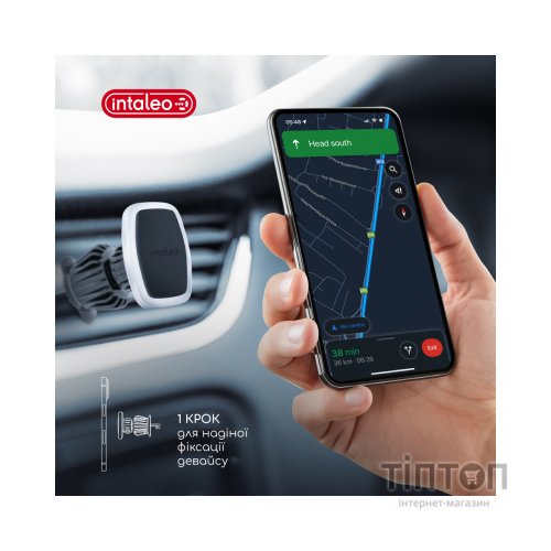 Універсальний автотримач Intaleo CM05GG 6xN52 Silver (1283126576041)